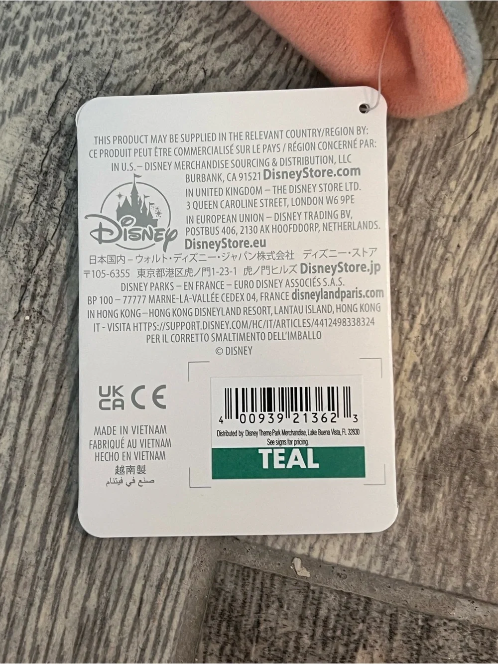 Disney cute dumbo